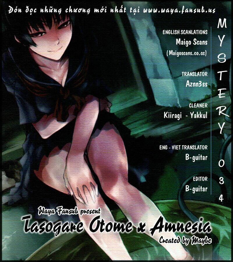 Tasogare Otome x Amnesia: Chapter 34