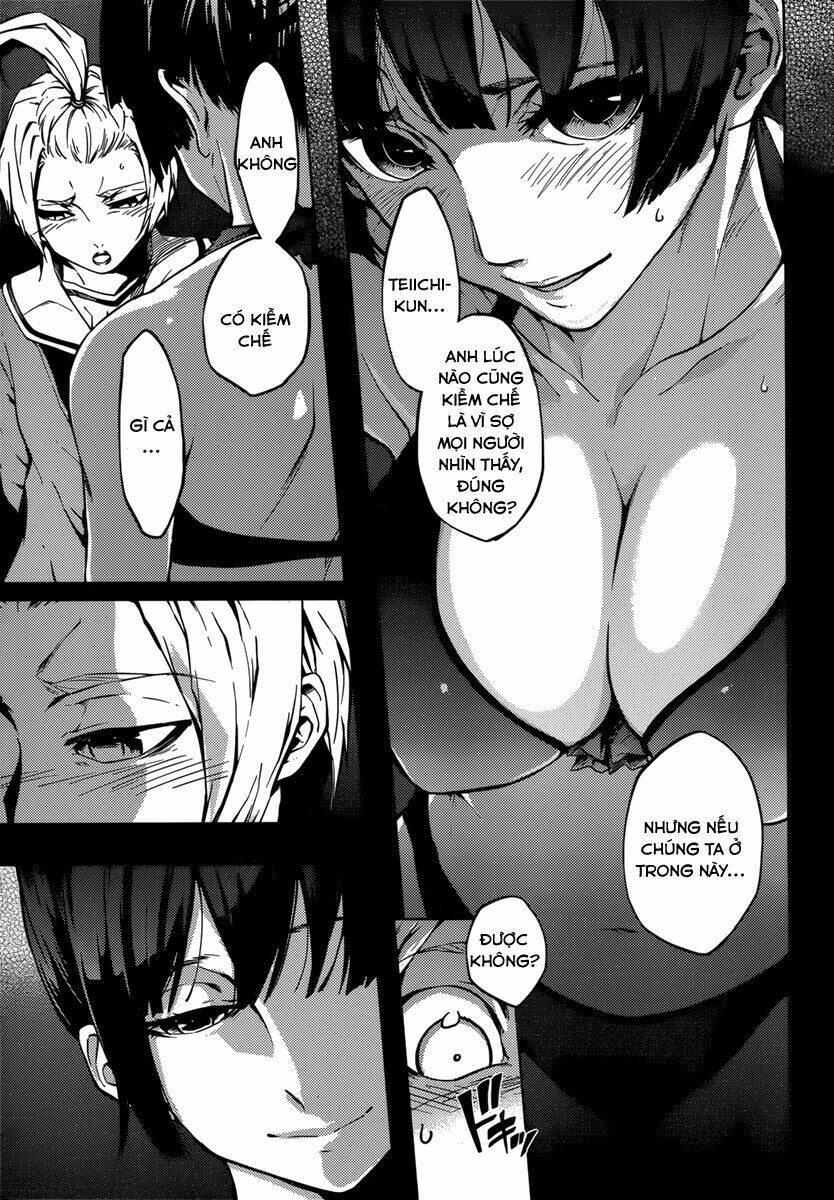 Tasogare Otome x Amnesia: Chapter 34