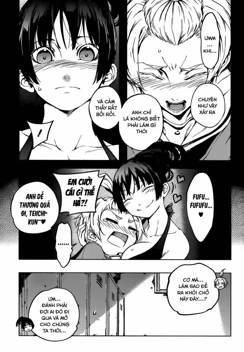 Tasogare Otome x Amnesia: Chapter 34