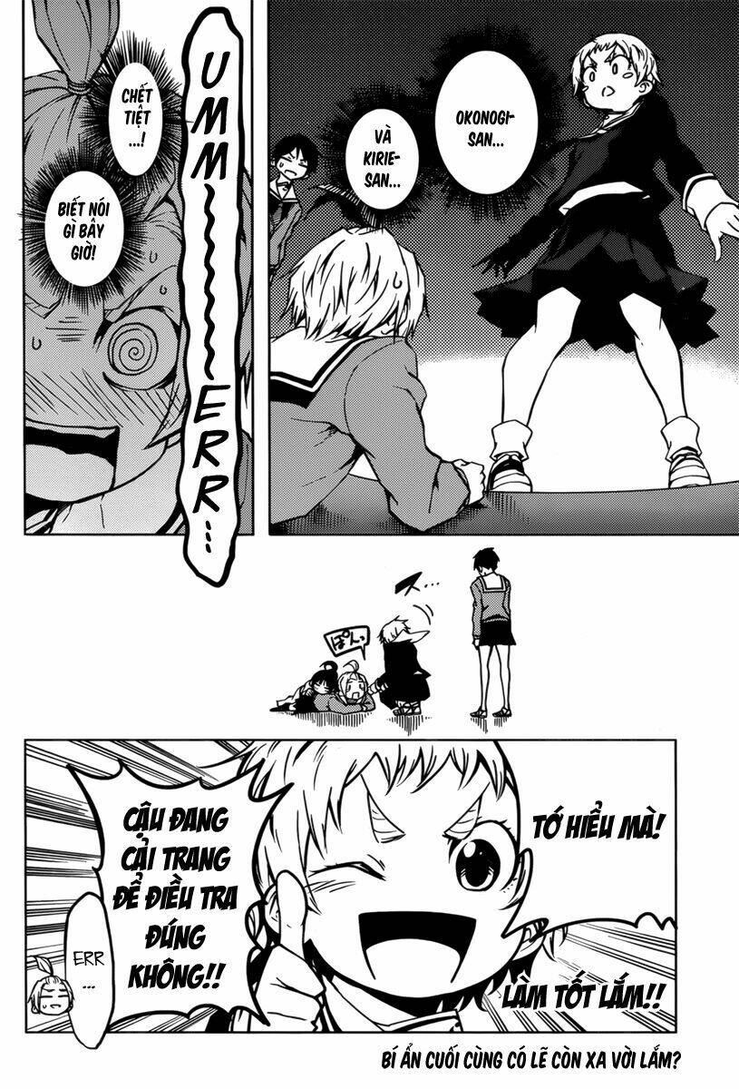 Tasogare Otome x Amnesia: Chapter 34