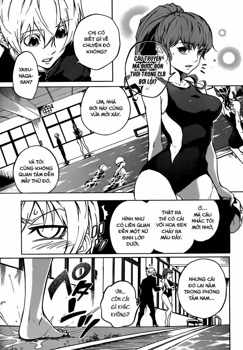 Tasogare Otome x Amnesia: Chapter 34