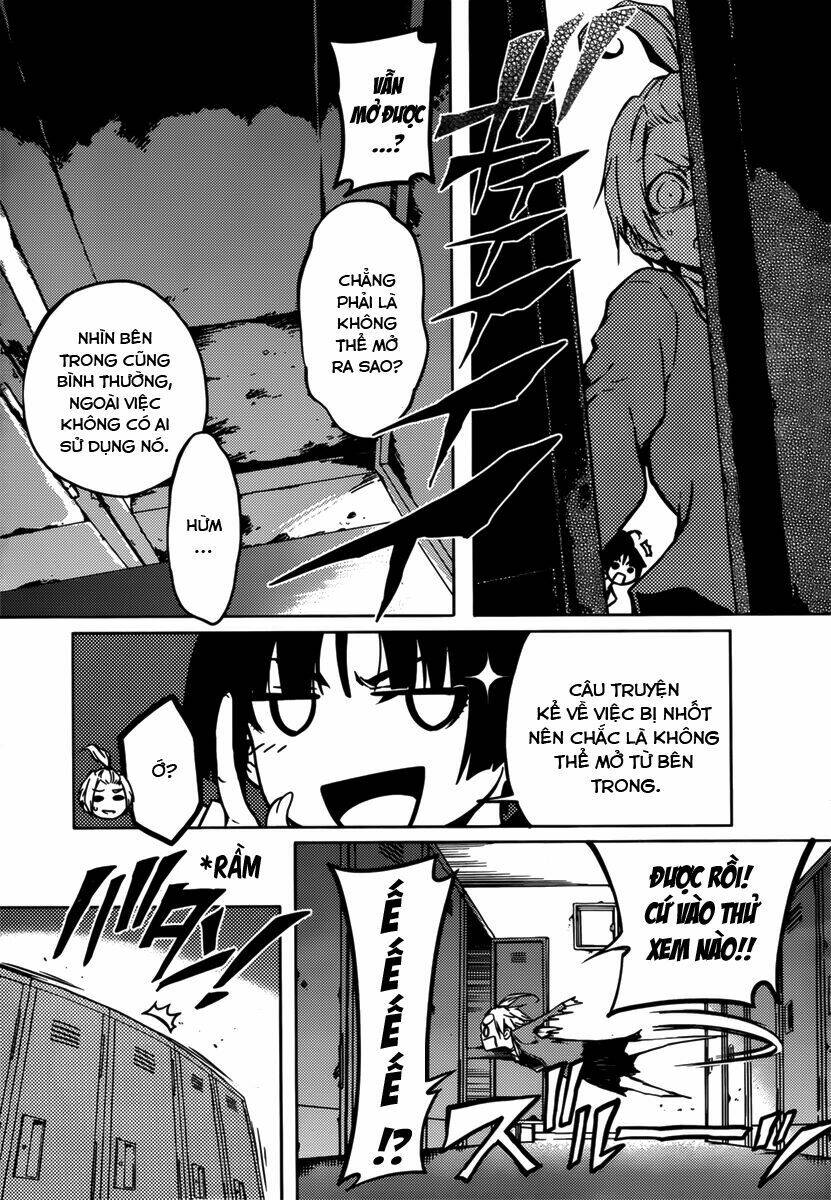 Tasogare Otome x Amnesia: Chapter 34