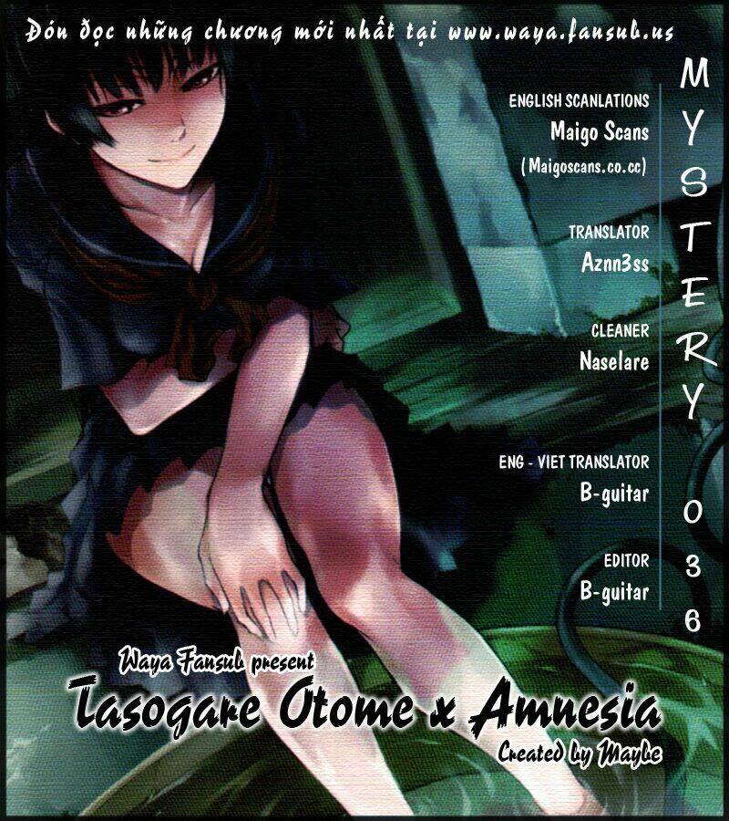 Tasogare Otome x Amnesia: Chapter 36