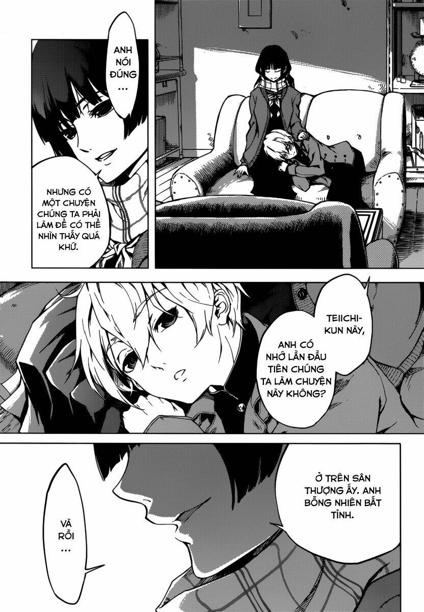 Tasogare Otome x Amnesia: Chapter 36