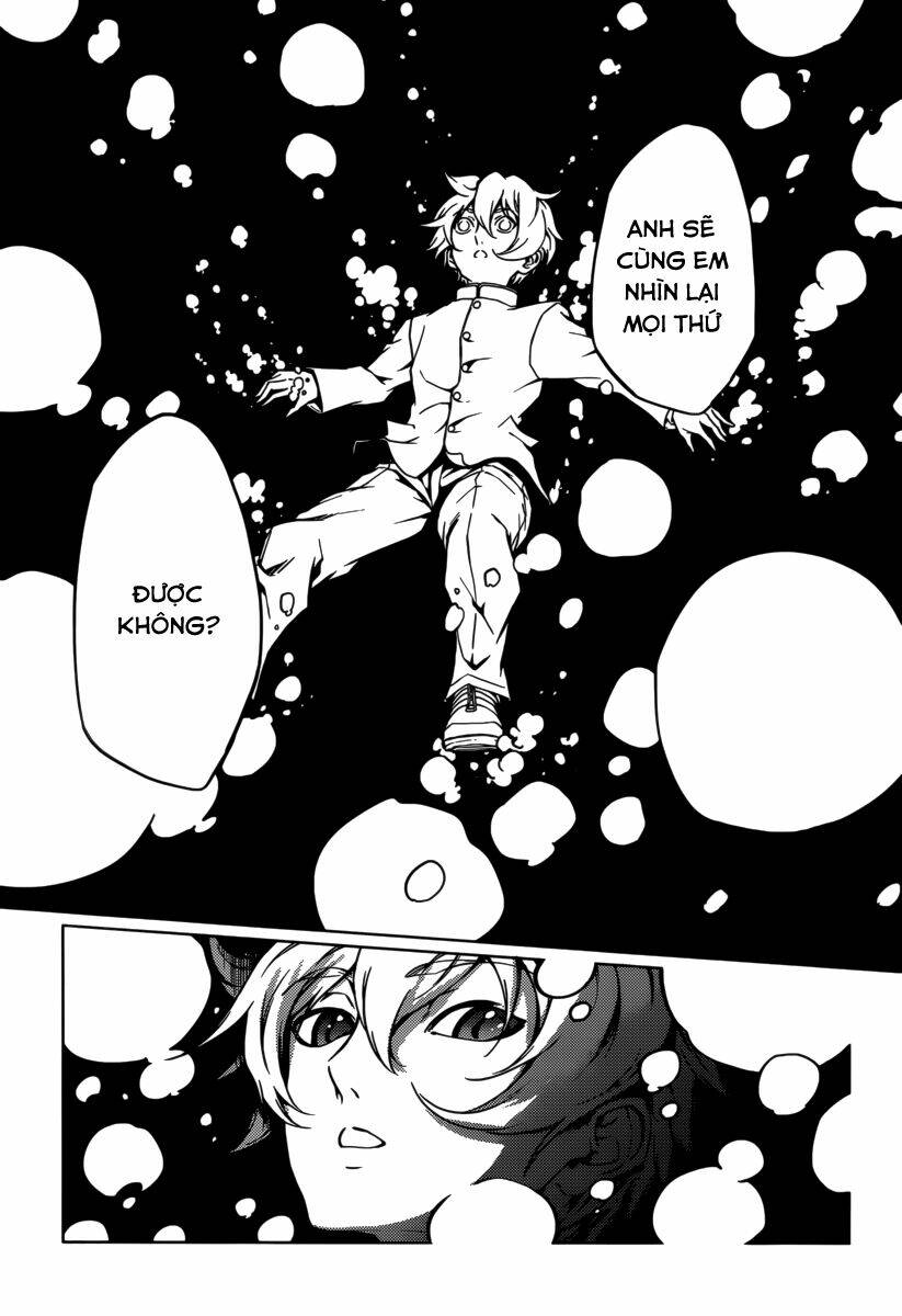 Tasogare Otome x Amnesia: Chapter 36