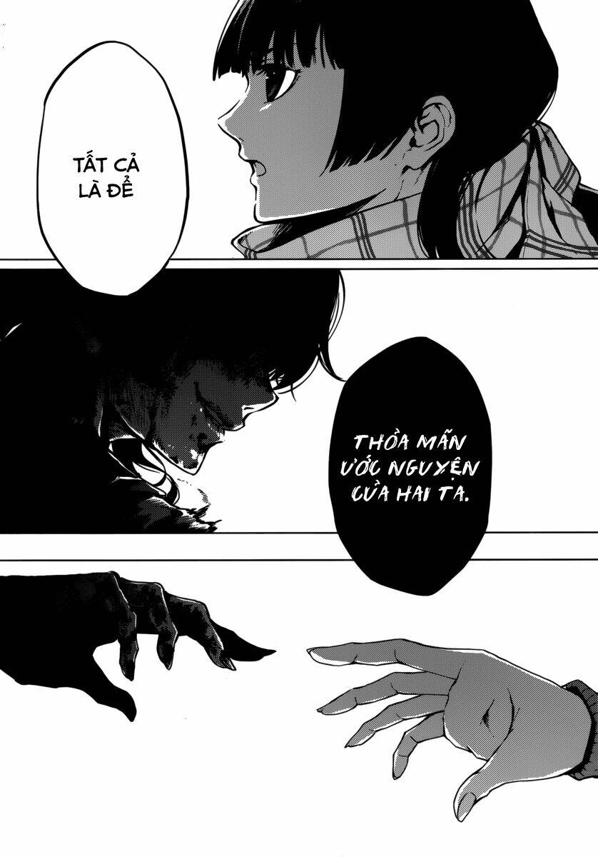 Tasogare Otome x Amnesia: Chapter 36