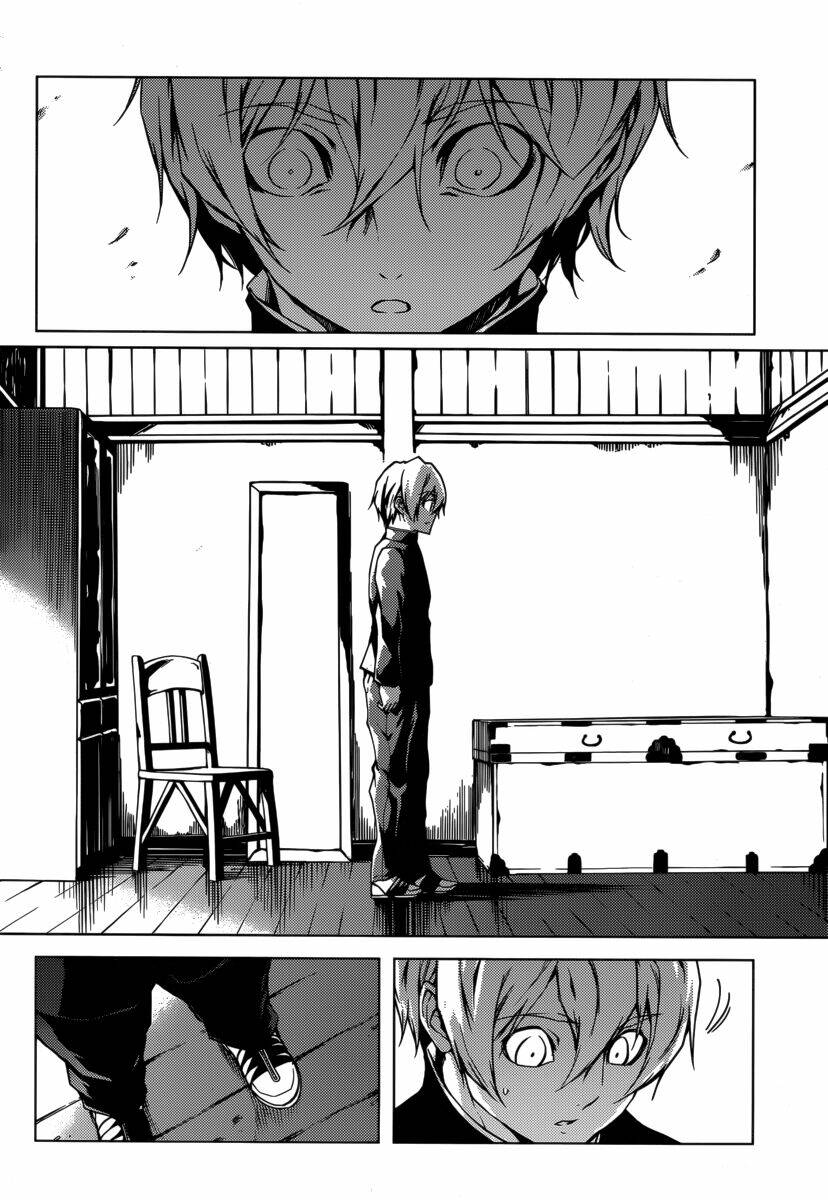 Tasogare Otome x Amnesia: Chapter 36