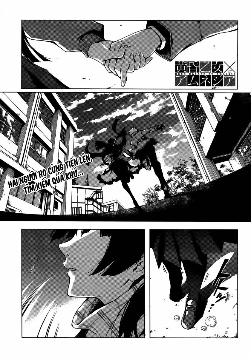 Tasogare Otome x Amnesia: Chapter 36