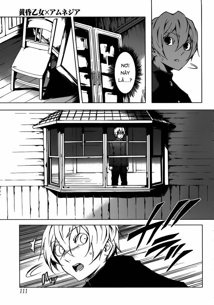 Tasogare Otome x Amnesia: Chapter 36