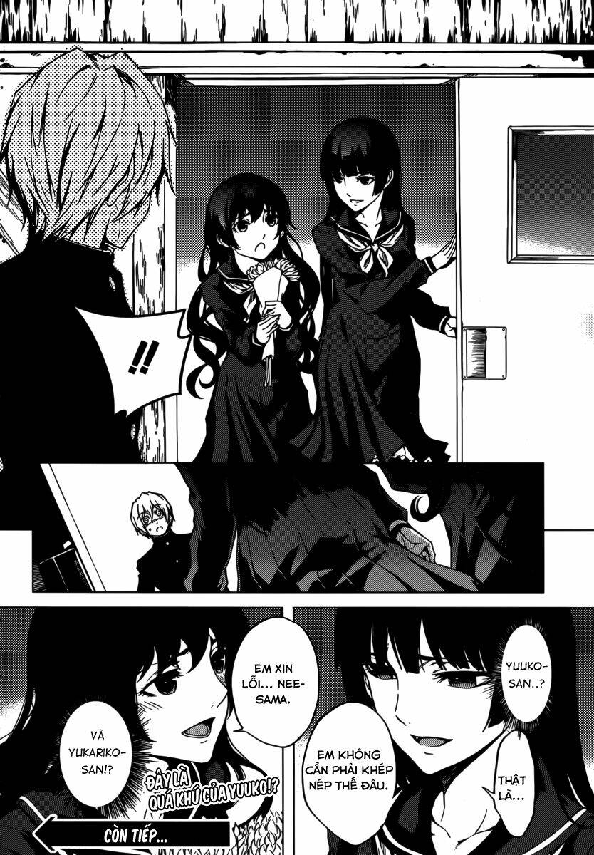 Tasogare Otome x Amnesia: Chapter 36