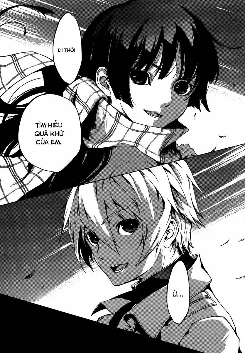 Tasogare Otome x Amnesia: Chapter 36