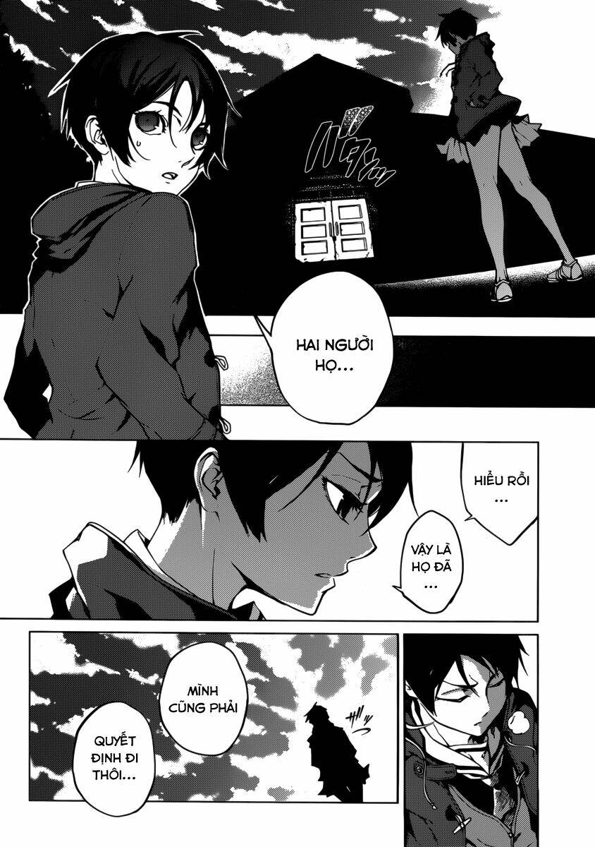 Tasogare Otome x Amnesia: Chapter 36
