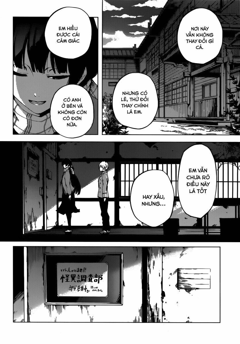 Tasogare Otome x Amnesia: Chapter 36
