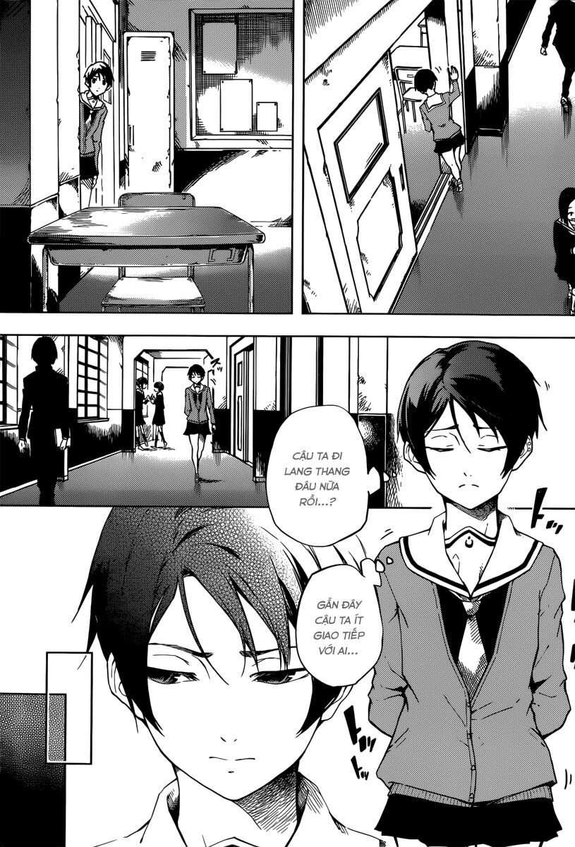 Tasogare Otome x Amnesia: Chapter 45