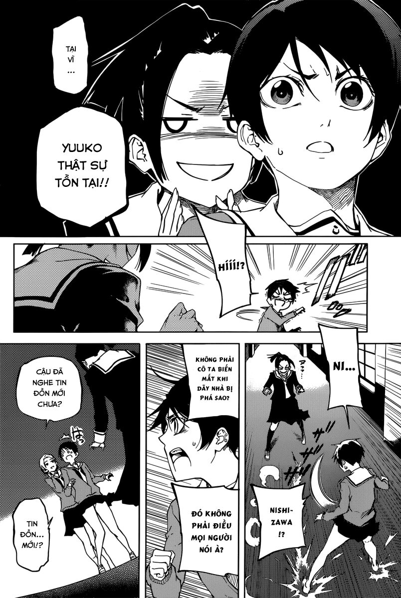 Tasogare Otome x Amnesia: Chapter 45