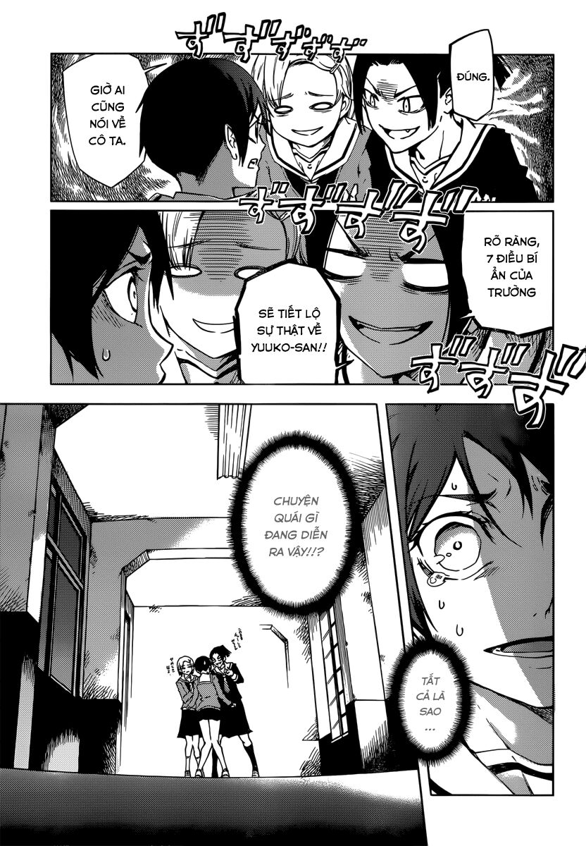 Tasogare Otome x Amnesia: Chapter 45