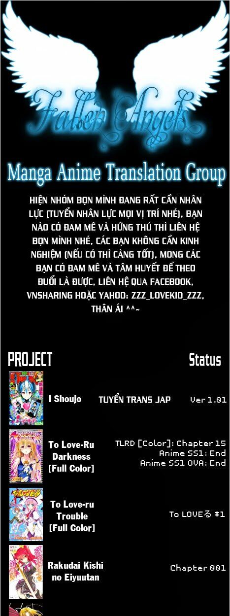 Tasogare Otome x Amnesia: Chapter 45