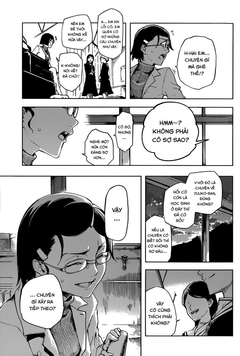 Tasogare Otome x Amnesia: Chapter 45