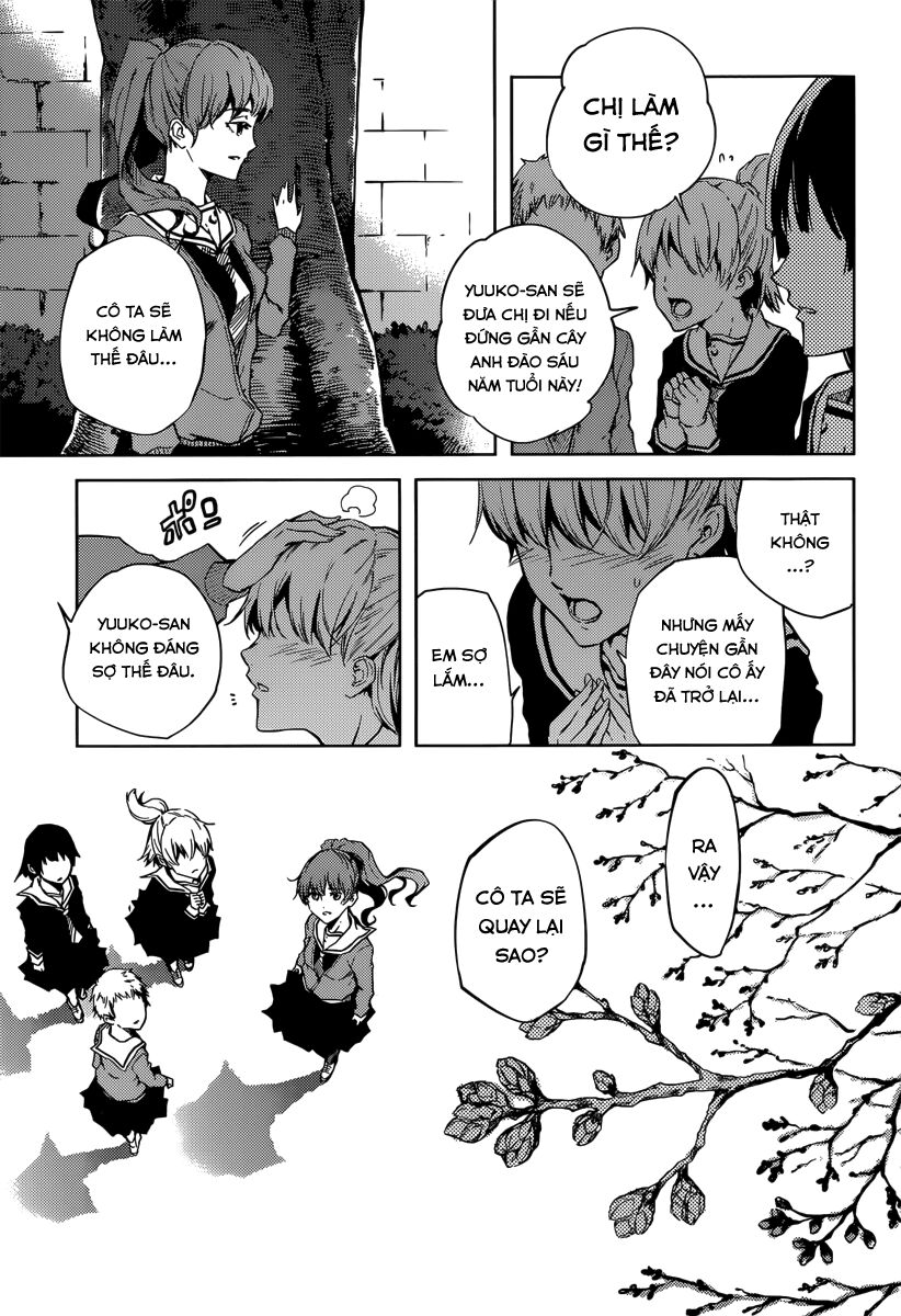 Tasogare Otome x Amnesia: Chapter 45