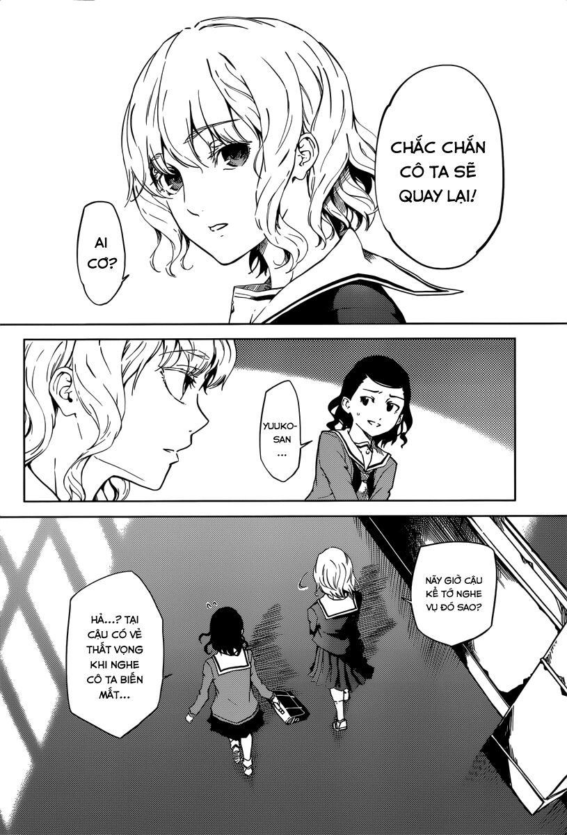 Tasogare Otome x Amnesia: Chapter 45