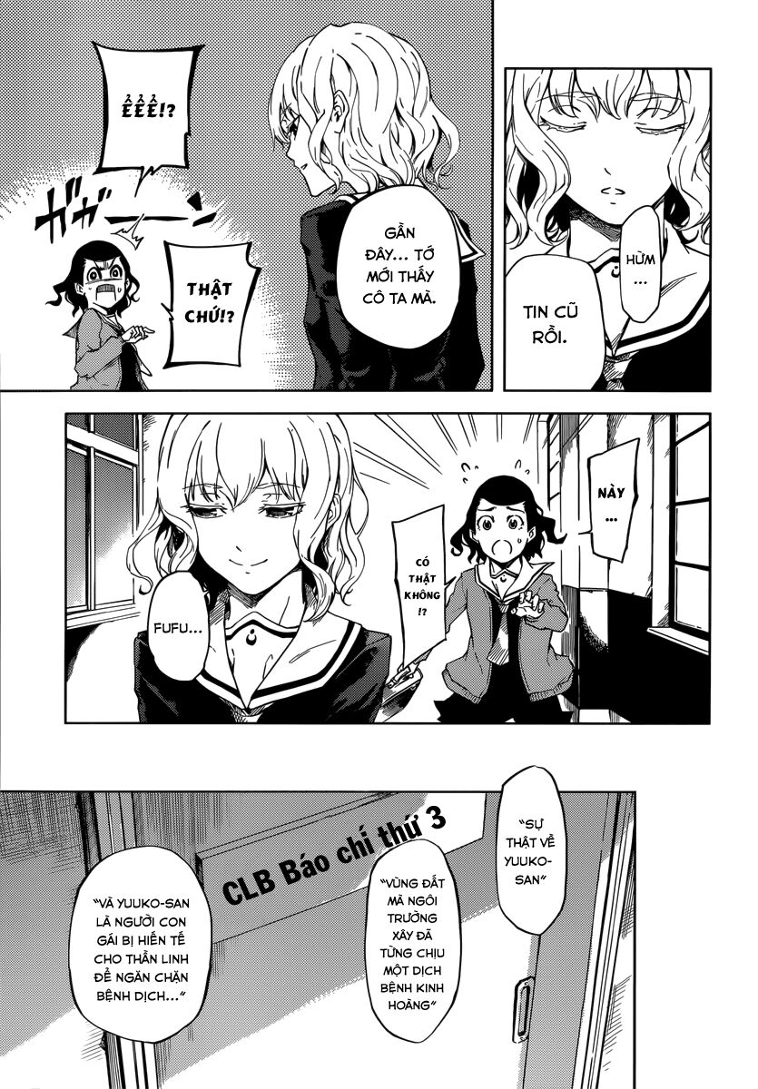 Tasogare Otome x Amnesia: Chapter 45