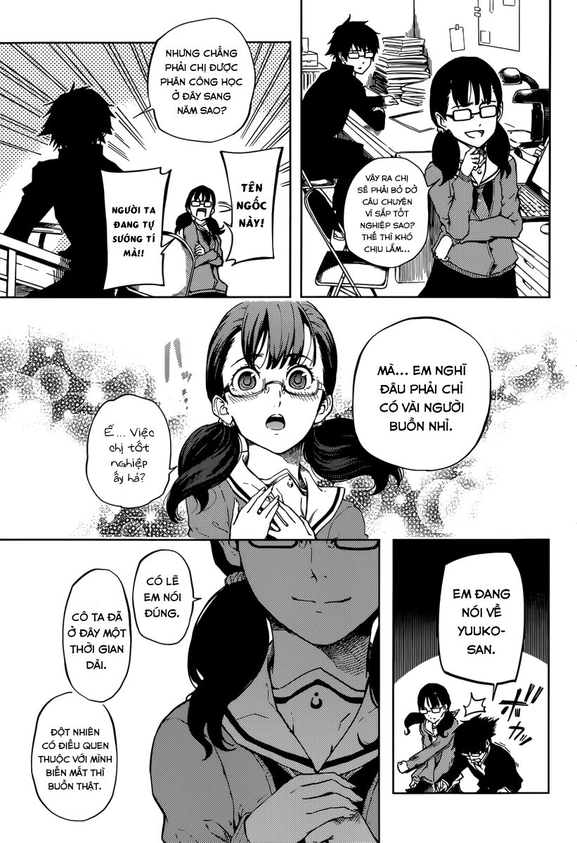 Tasogare Otome x Amnesia: Chapter 45
