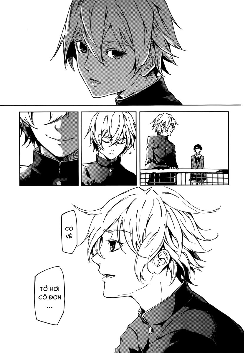 Tasogare Otome x Amnesia: Chapter 45