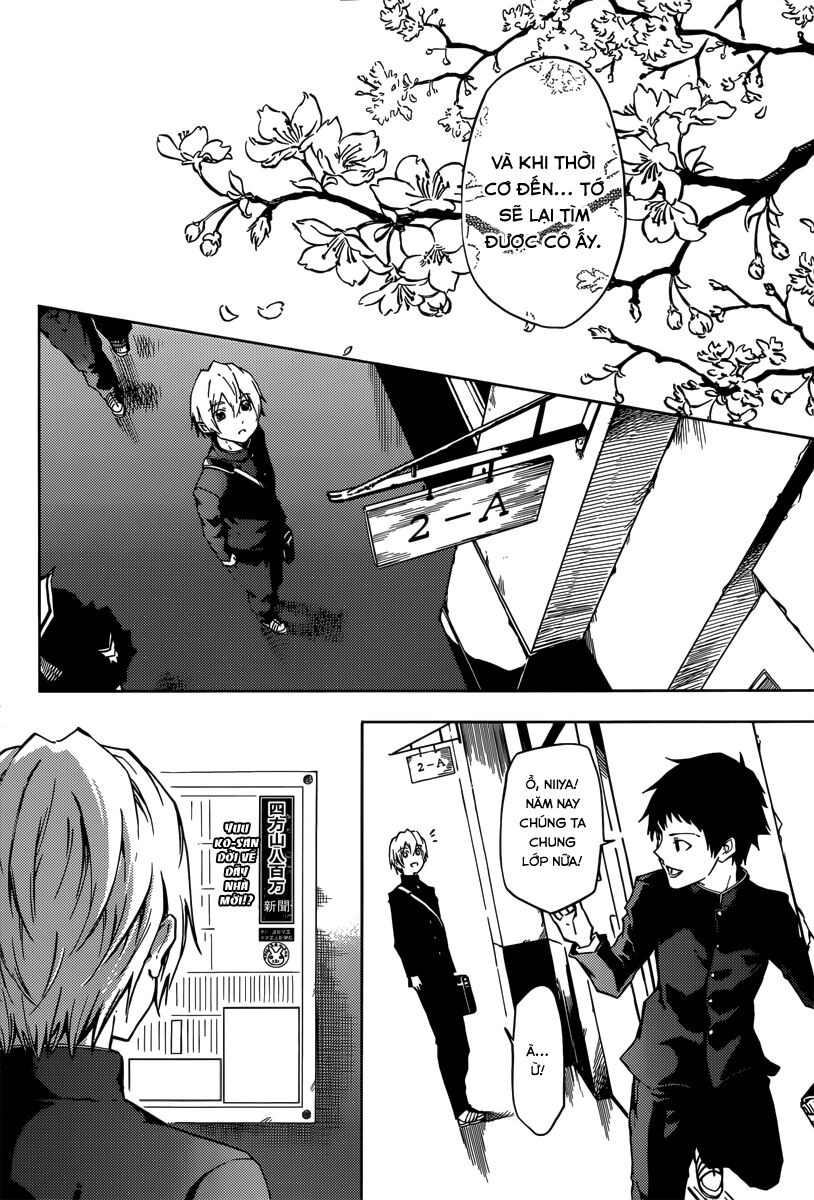Tasogare Otome x Amnesia: Chapter 45