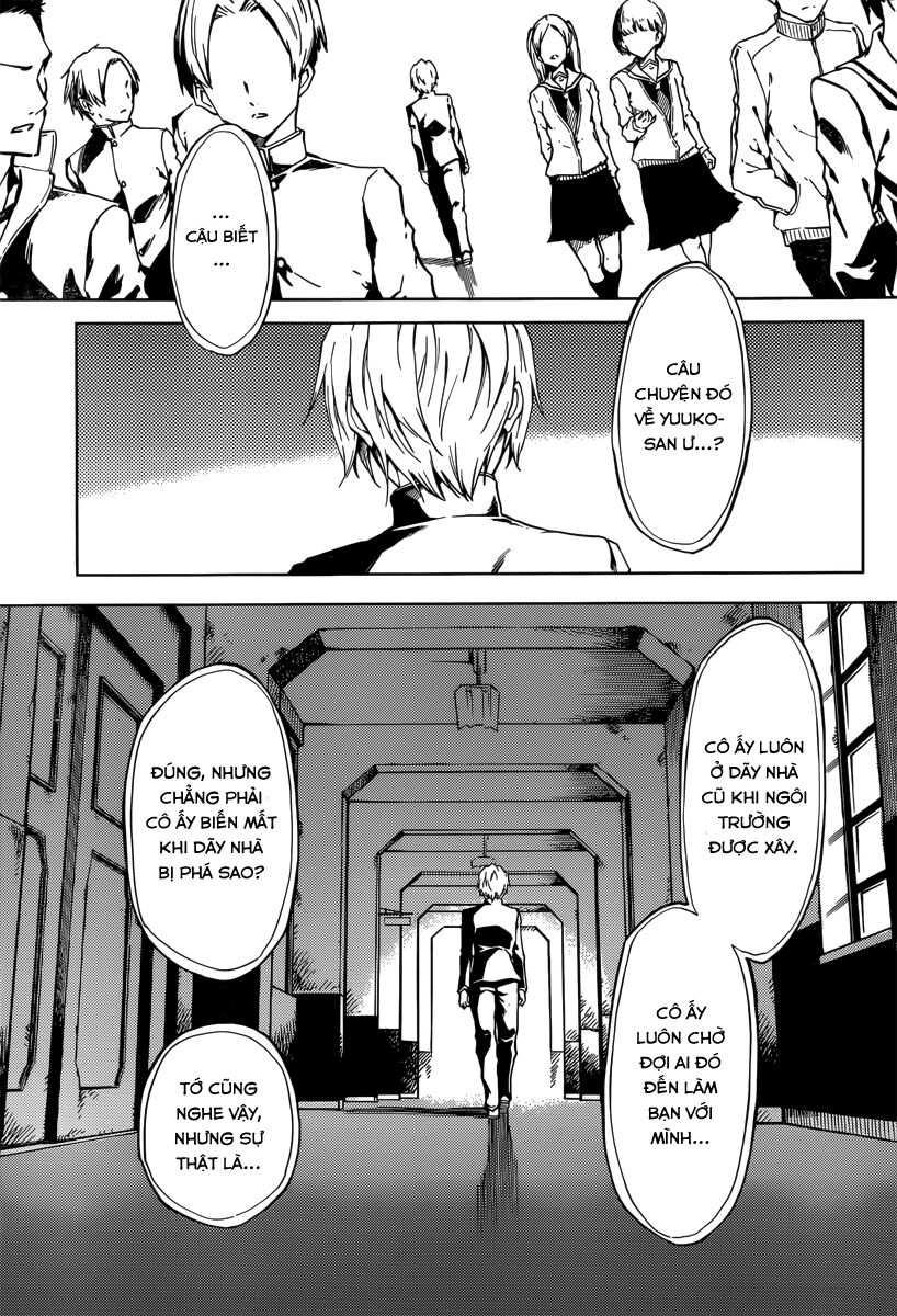 Tasogare Otome x Amnesia: Chapter 45
