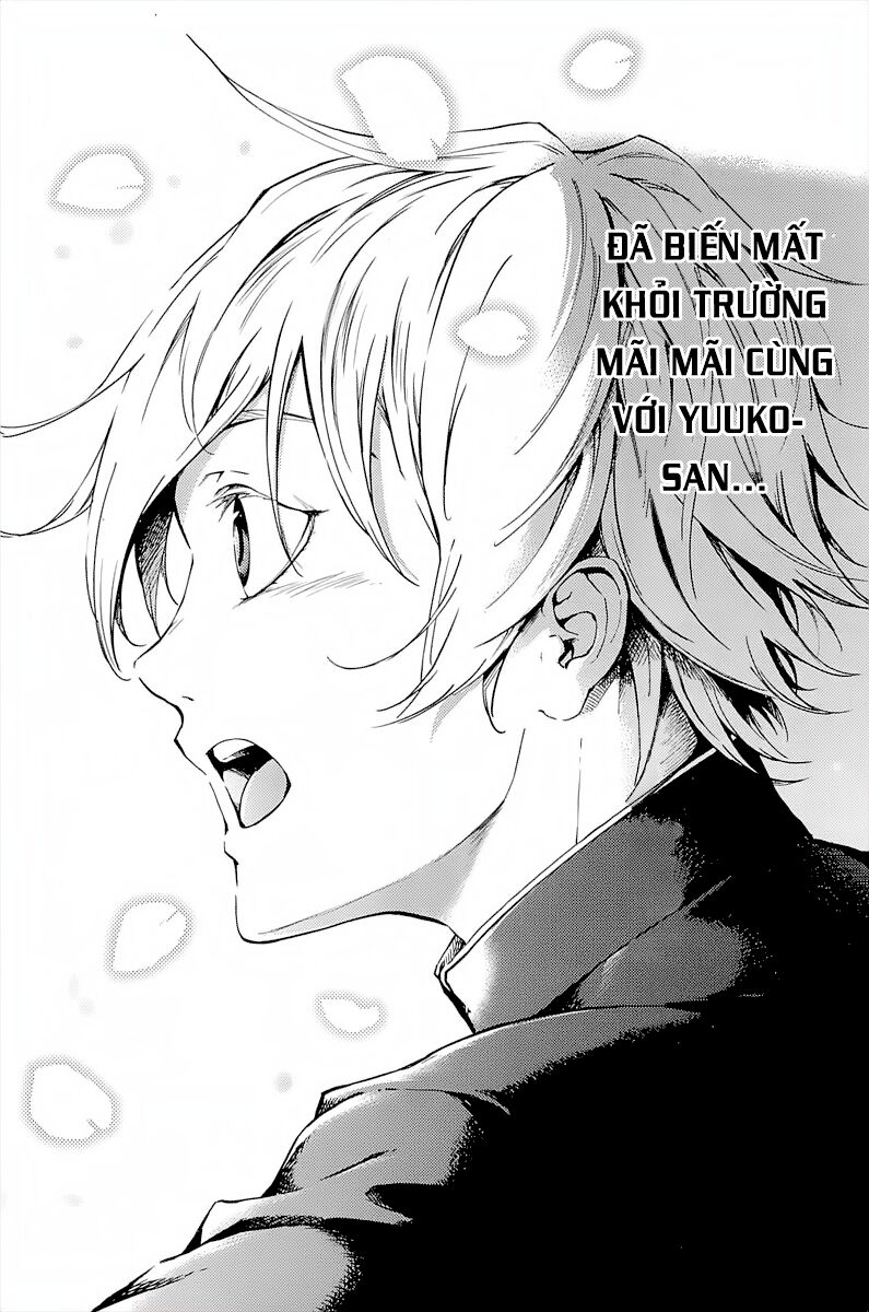 Tasogare Otome x Amnesia: Chapter 45