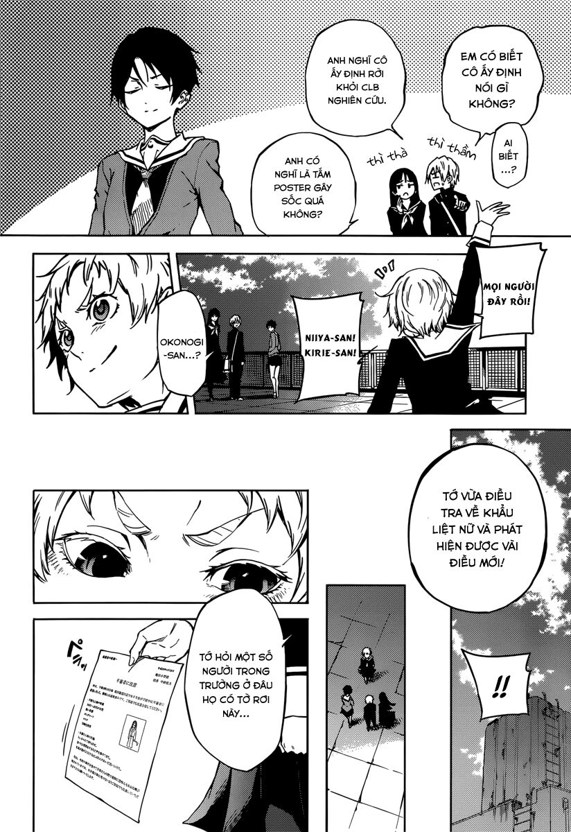 Tasogare Otome x Amnesia: Chapter 46.2: Hậu truyện 001: Khẩu liệt nữ (2)