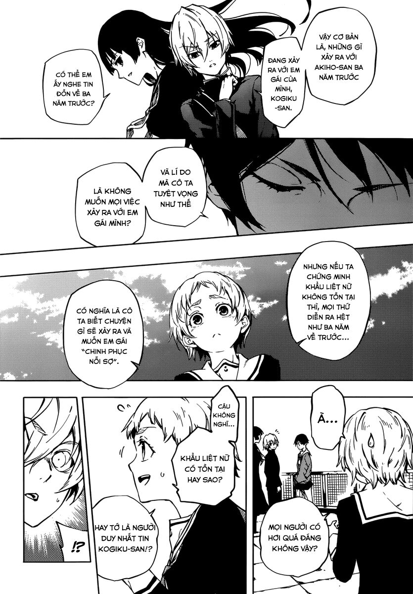 Tasogare Otome x Amnesia: Chapter 46.2: Hậu truyện 001: Khẩu liệt nữ (2)