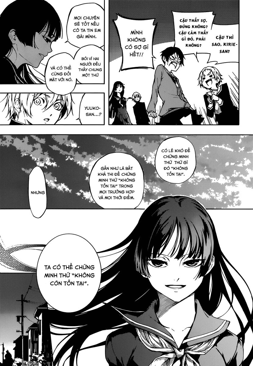 Tasogare Otome x Amnesia: Chapter 46.2: Hậu truyện 001: Khẩu liệt nữ (2)