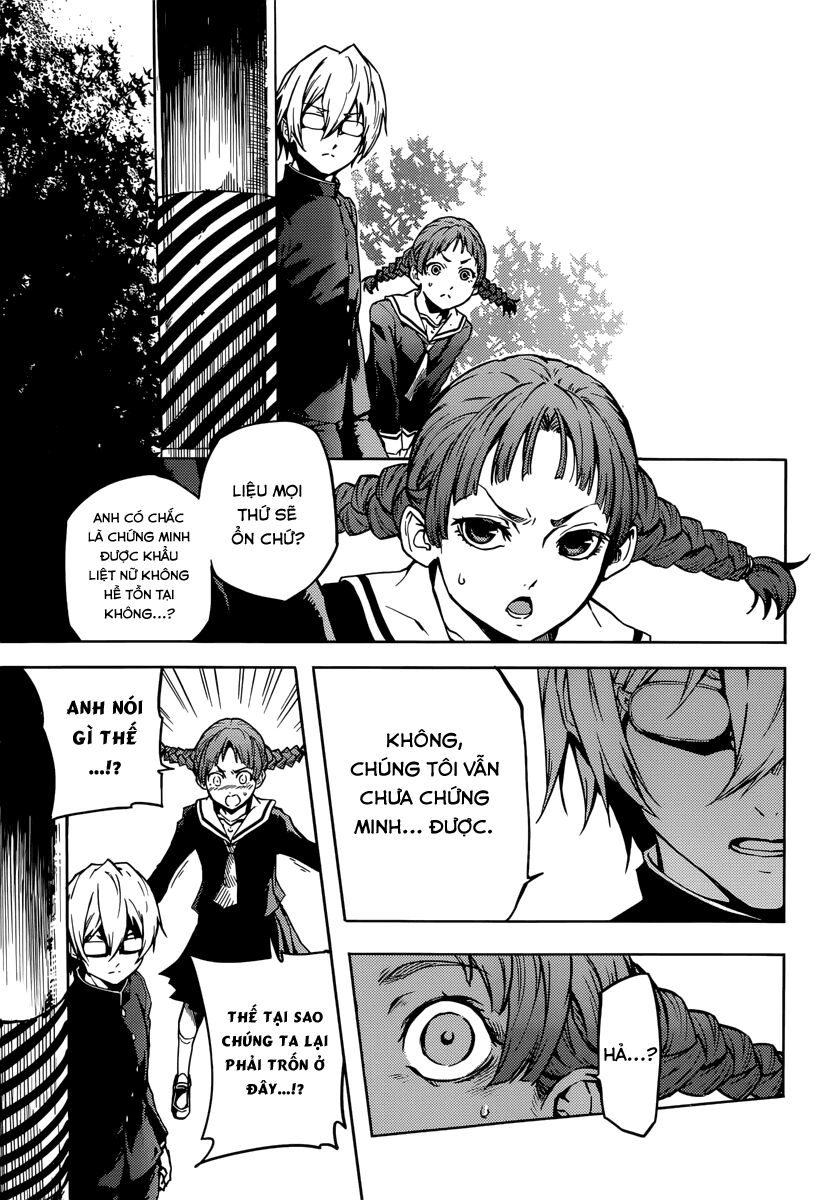 Tasogare Otome x Amnesia: Chapter 46.2: Hậu truyện 001: Khẩu liệt nữ (2)