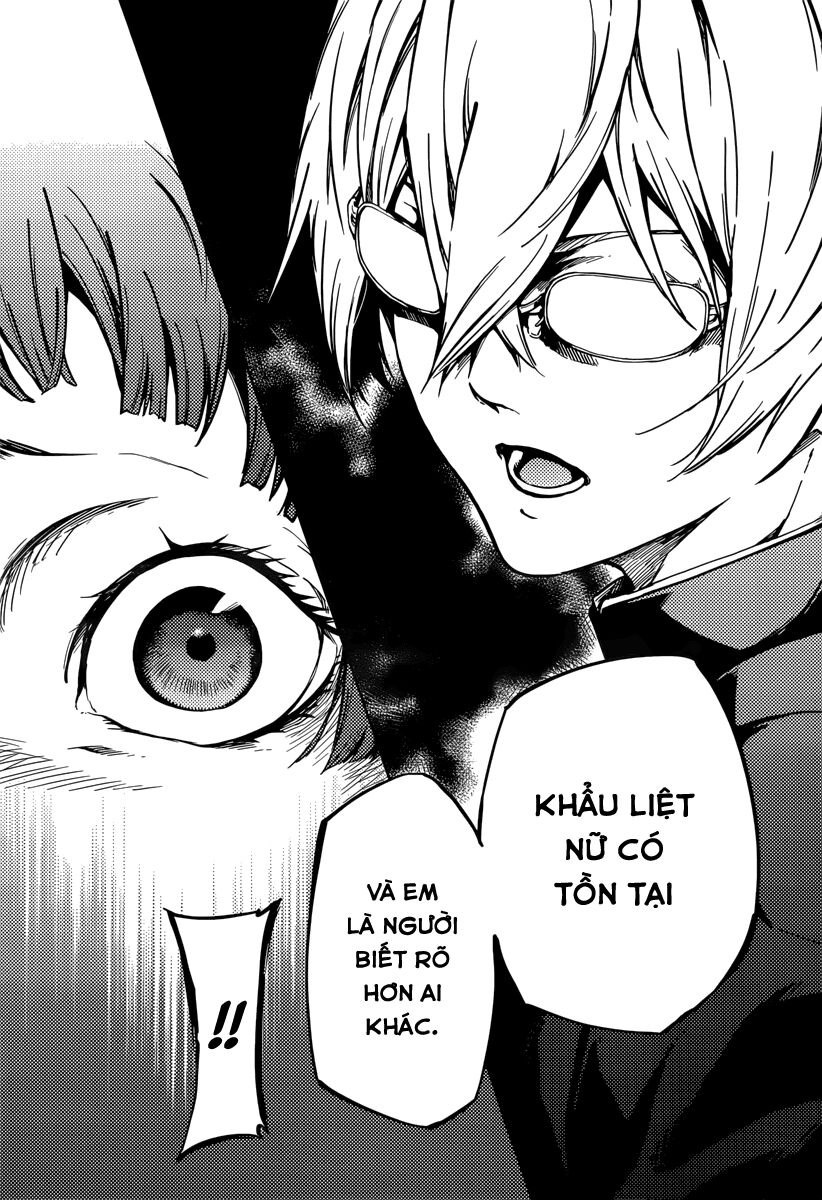 Tasogare Otome x Amnesia: Chapter 46.2: Hậu truyện 001: Khẩu liệt nữ (2)
