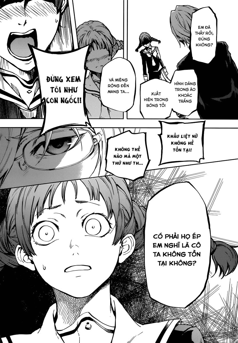Tasogare Otome x Amnesia: Chapter 46.2: Hậu truyện 001: Khẩu liệt nữ (2)