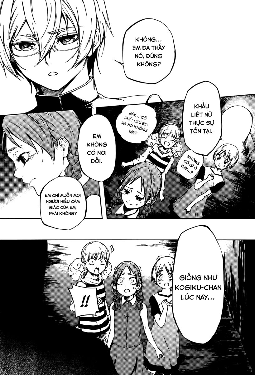 Tasogare Otome x Amnesia: Chapter 46.2: Hậu truyện 001: Khẩu liệt nữ (2)