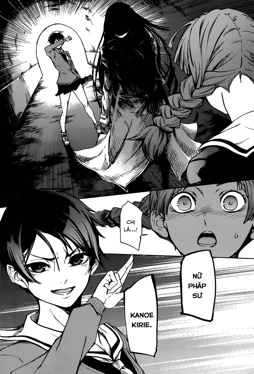 Tasogare Otome x Amnesia: Chapter 46.2: Hậu truyện 001: Khẩu liệt nữ (2)