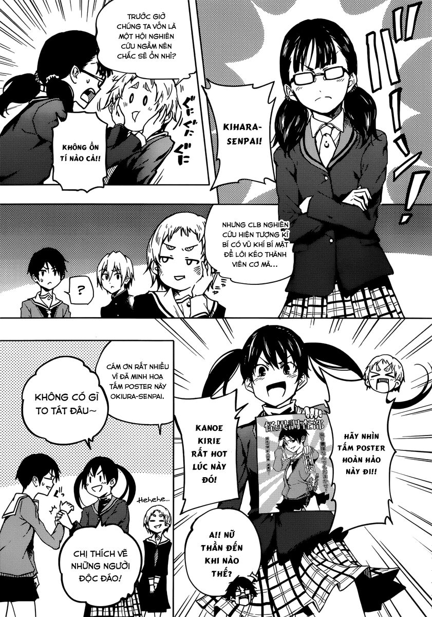 Tasogare Otome x Amnesia: Chapter 46.2: Hậu truyện 001: Khẩu liệt nữ (2)