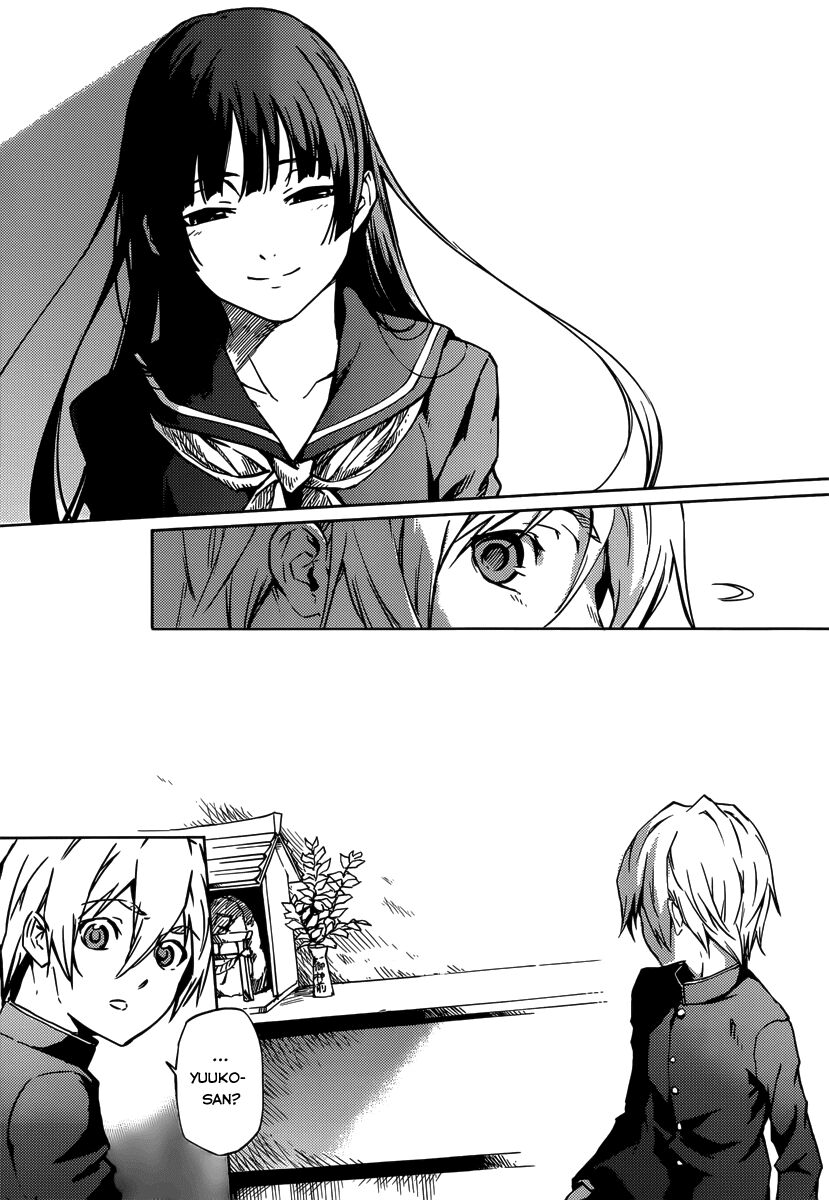 Tasogare Otome x Amnesia: Chapter 46.2: Hậu truyện 001: Khẩu liệt nữ (2)