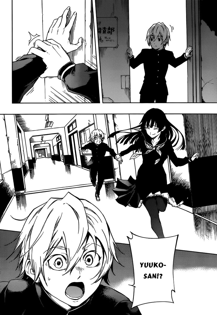 Tasogare Otome x Amnesia: Chapter 46.2: Hậu truyện 001: Khẩu liệt nữ (2)