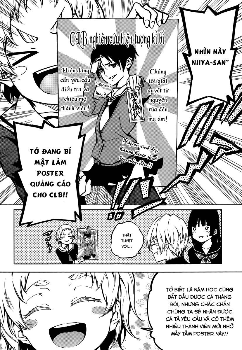 Tasogare Otome x Amnesia: Chapter 46: Hậu truyện 001: Khẩu liệt nữ (1)