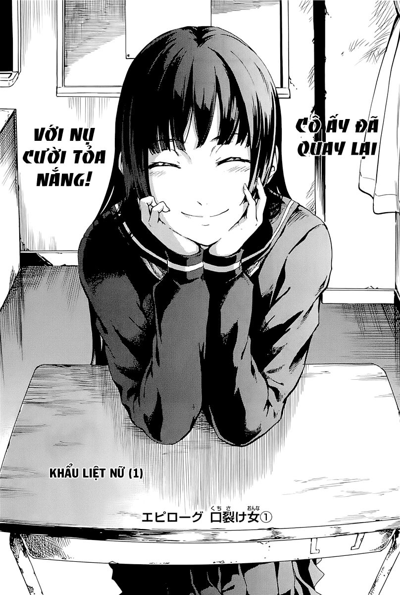 Tasogare Otome x Amnesia: Chapter 46: Hậu truyện 001: Khẩu liệt nữ (1)