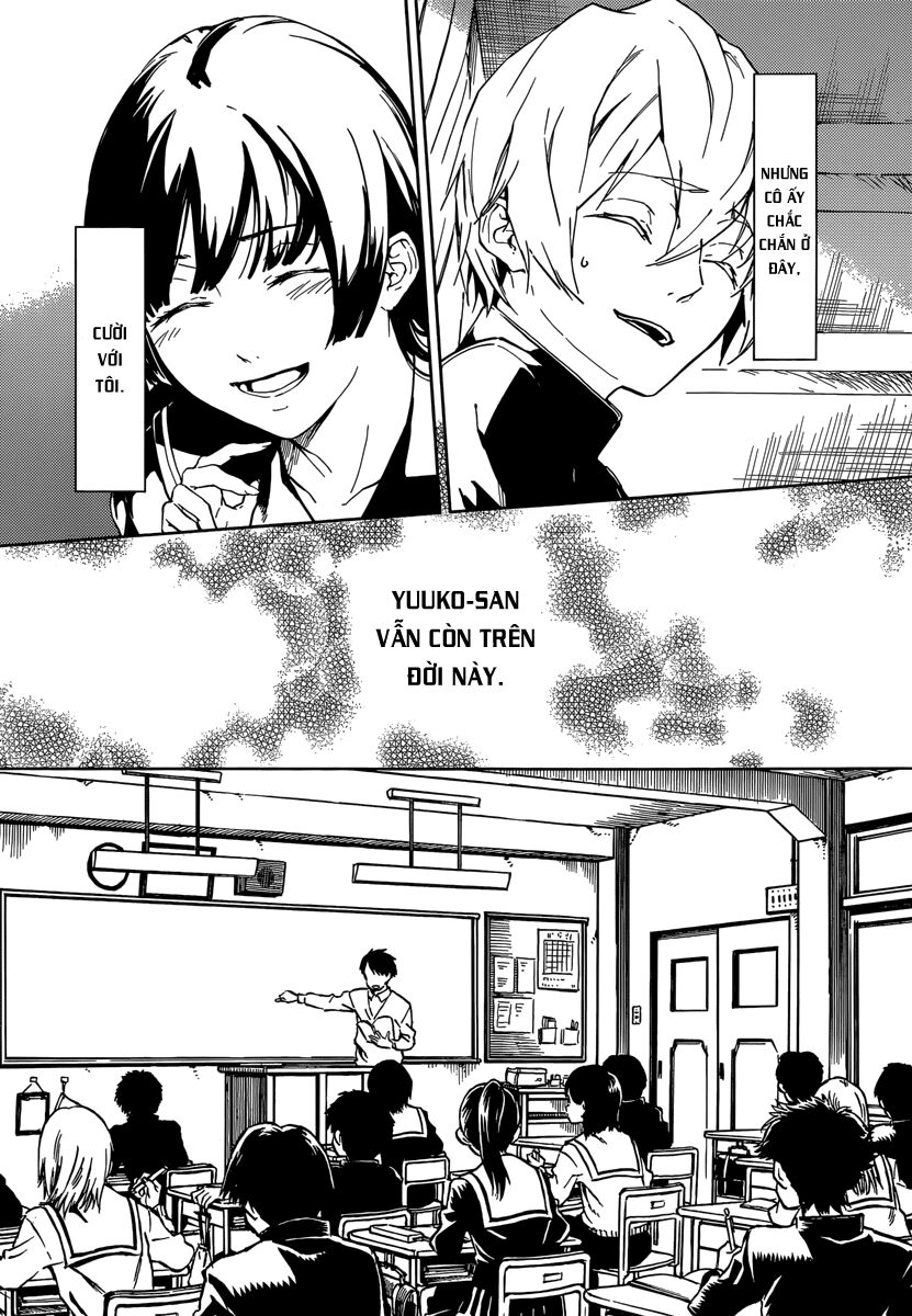 Tasogare Otome x Amnesia: Chapter 46: Hậu truyện 001: Khẩu liệt nữ (1)