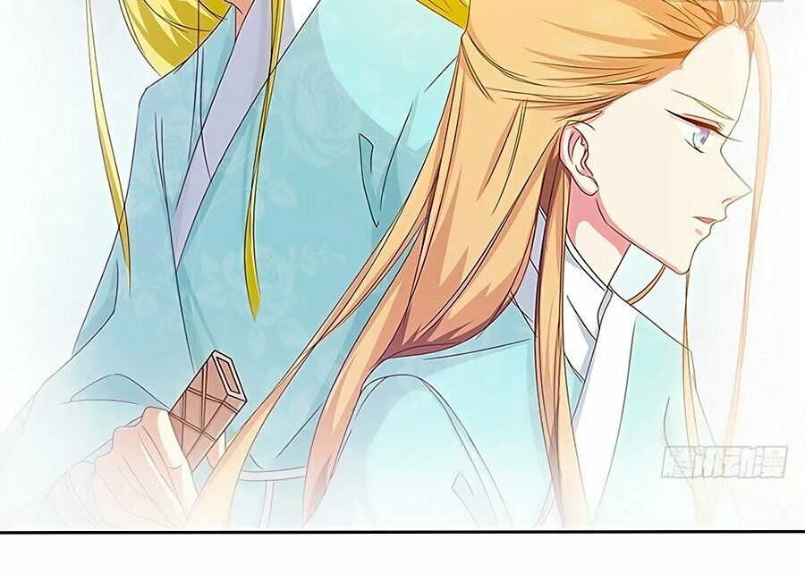 Chủ tịch và Nữ Sát thủ: Chapter 15