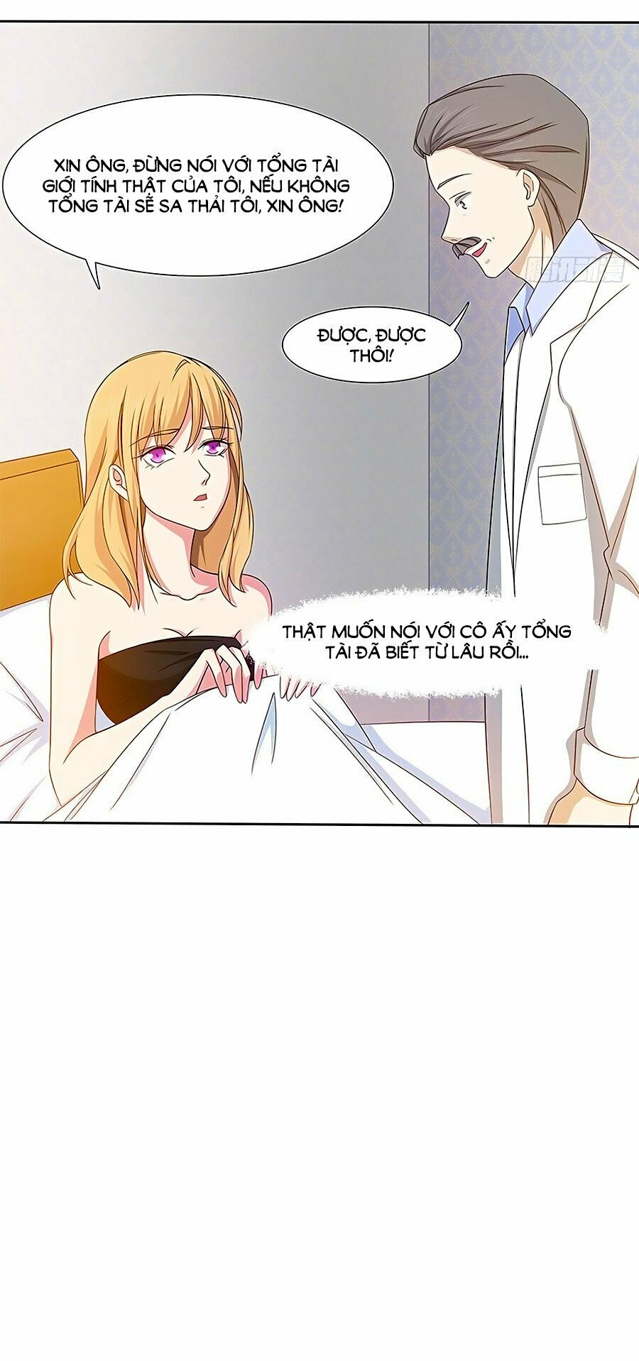 Chủ tịch và Nữ Sát thủ: Chapter 16