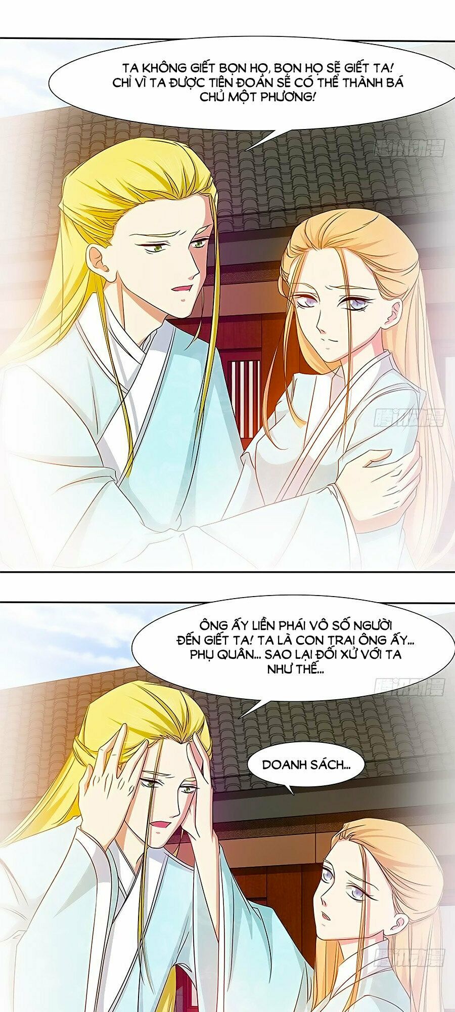 Chủ tịch và Nữ Sát thủ: Chapter 16