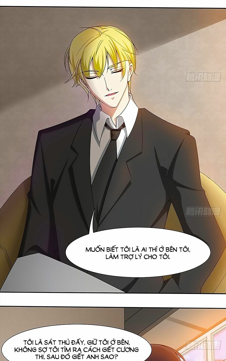 Chủ tịch và Nữ Sát thủ: Chapter 23