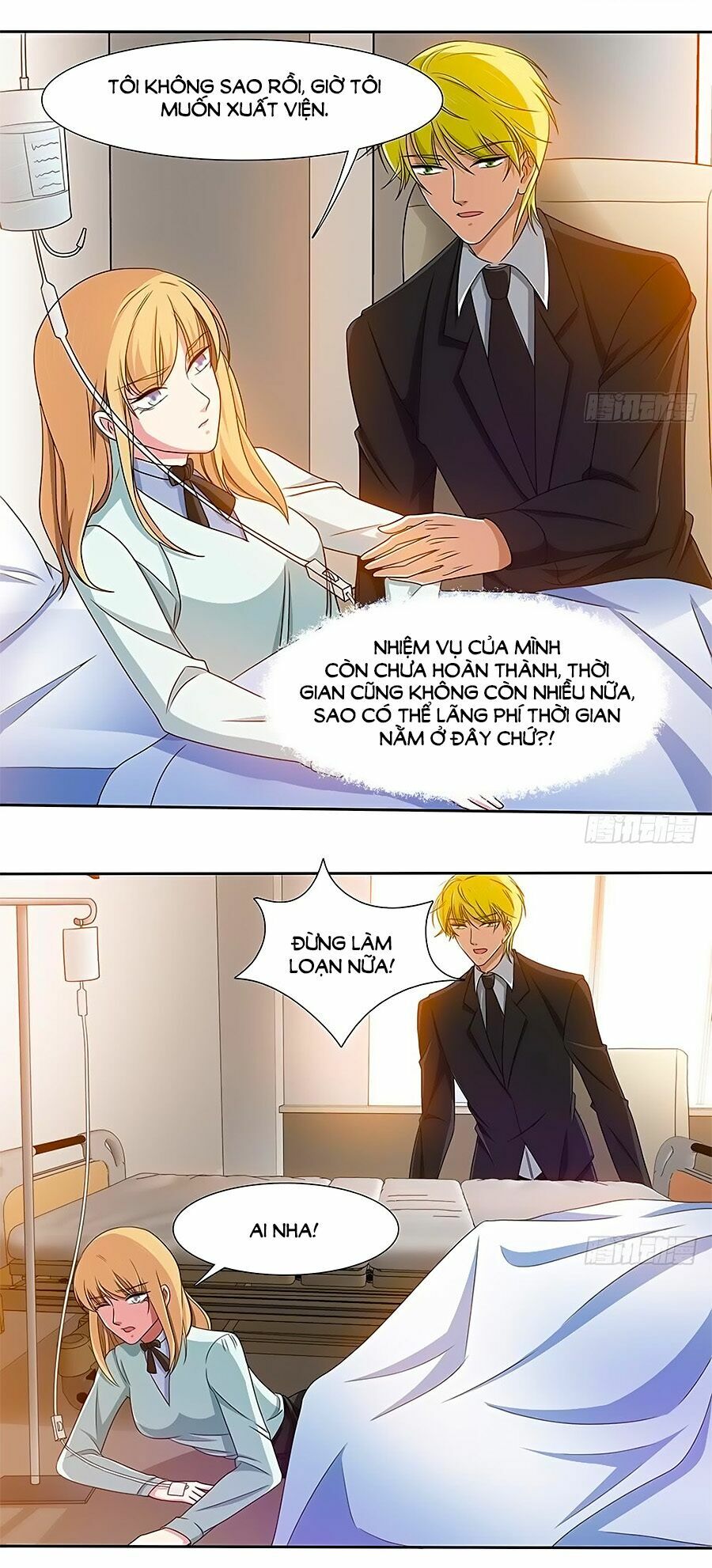 Chủ tịch và Nữ Sát thủ: Chapter 26