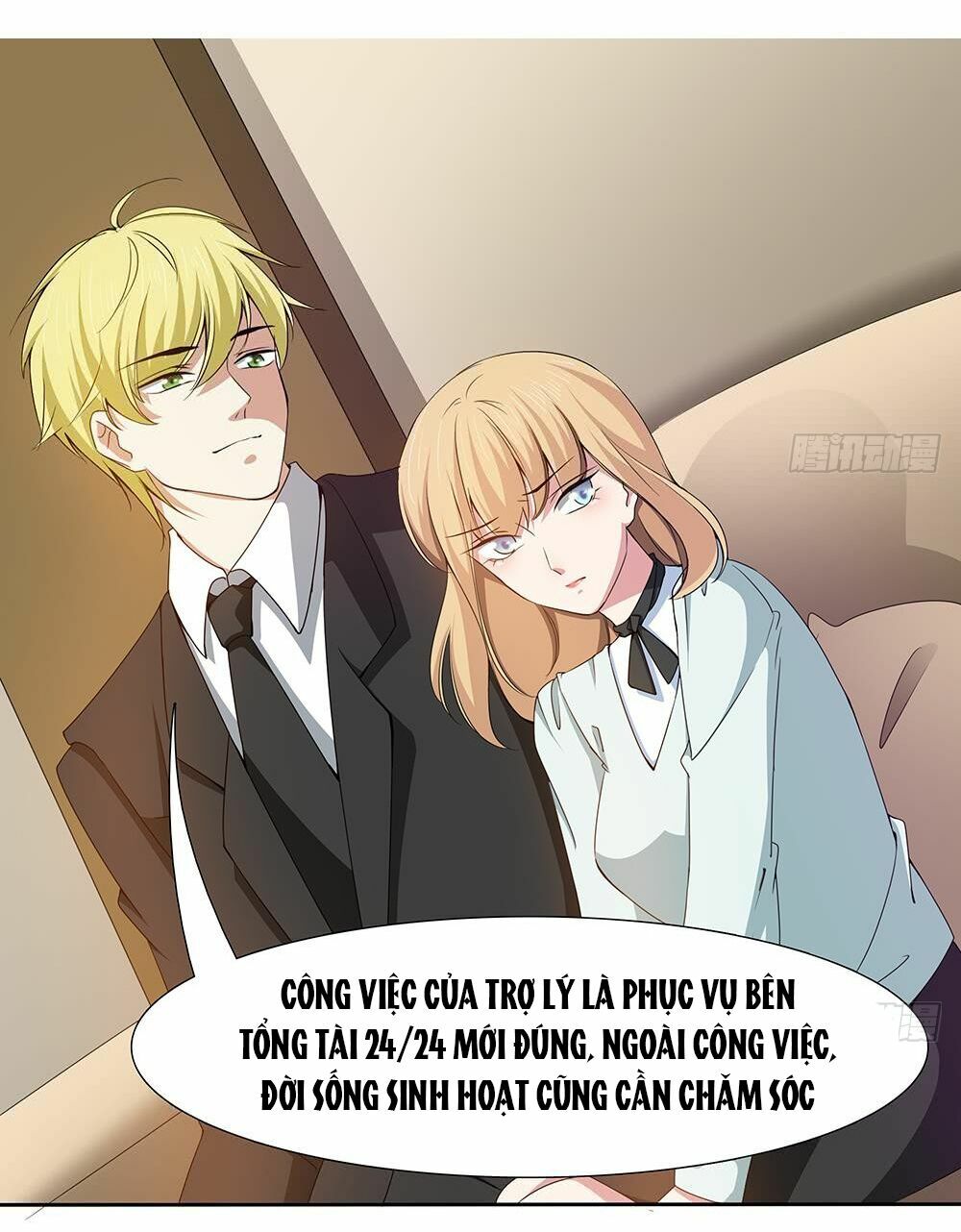 Chủ tịch và Nữ Sát thủ: Chapter 31